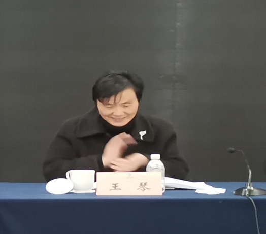 镇江市安全生产科学技术学会成立(图3)