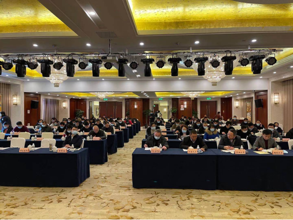 镇江市安全生产科学技术学会成立(图4)