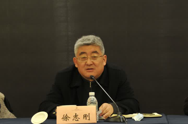 镇江市安全生产科学技术学会成立(图2)