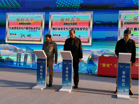 省、市科技服务进园区(图3)