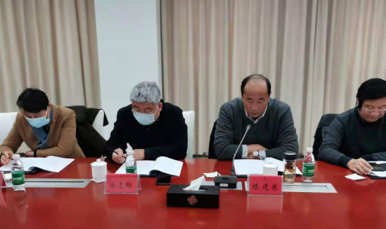 镇江市安全生产科学技术学会一届二次理事会召开(图2)