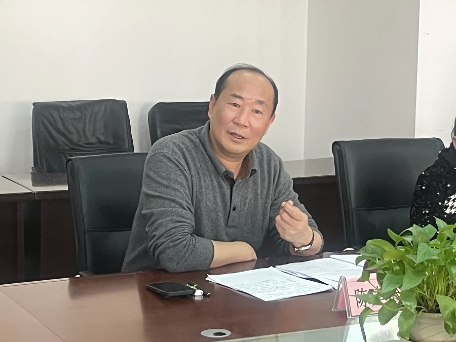 2022年度学会副秘书长工作会议(图2)